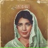 Noor Jehan, Tanveer Naqvi, Nisar Bazmi