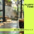 Fluffy Tone