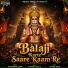 Samriddh Gaur