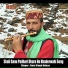Ram Singh Udaas