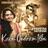 Theertha Sathyan