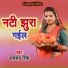 Ramrup Singh