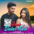 STEPHAN TUDU, Priyanka Murmu