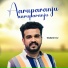 SHUHAIB TIRUR