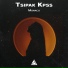 Tsipak KPSS