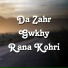 Fidaullah Shah Marwat