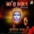 Kumar Shubho Halder