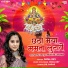 Payal Dev
