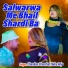 Chandan Chanchal, Neha Raja