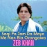 Zeb Khan