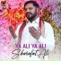 Sharafat Ali