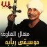 Metqal Kenawi