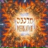 Metatron