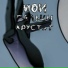 zxsdwp