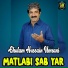 Ghulam Hussain Umrani