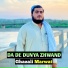 Ghazali Marwat