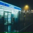 zhou6