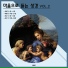 Yoo Manjun, Do Yonggu, Moon Sunhee, Kim Byungrim