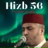 Laayoune Al Kouchi