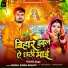 Sushil Singh Shanti