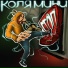 коля мини