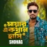 Shohag