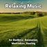 Sleep Music, Relaxing Music, Yoga