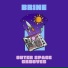Brine