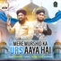 Syed Ilmuddin Qadri feat. Abdul Qadir Rabbani