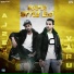 Varun Dhiman feat. AJZEX