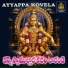 Akunuri Devayya