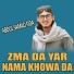 Abdul Samad Fida