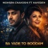 Mohsen Chavoshi feat. Hayedeh