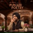Satinder Sartaaj