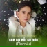 Khưu Huy Vũ feat. Đinh Kiến Phong