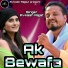 Avkash Rajat