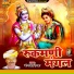 jogsingh devda