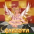 Лиза Медведева