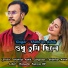 Shahriar Ashik