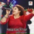 Sagorika Sorkar