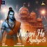 Arpan Pandey