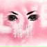JaVi