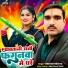 manish mishra