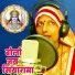 Antima Tiwari
