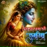 Vishal Pandey