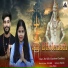 Jitu Adik, Jayashree Choudhury