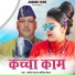 Kavita Panwar, Pramod Rawat