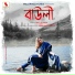 Tripti P. Singh