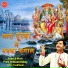 Prem Prakash Dubey