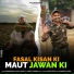 Shivender Kd, Rahul Saini feat. Dinesh Thukran